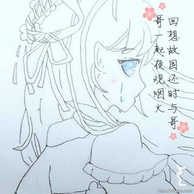 冰箱越贵越好？北京消协实测